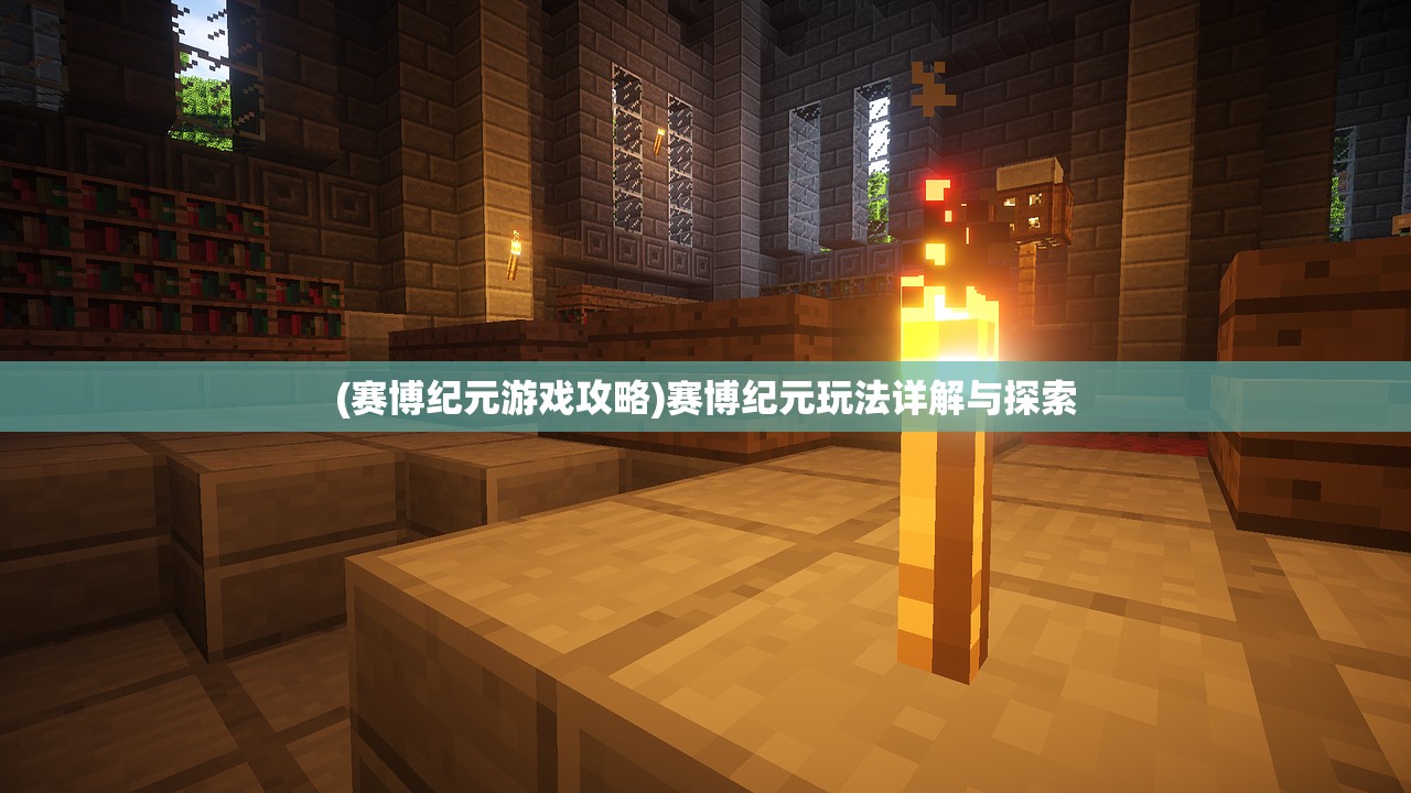 (一刀流手游官网)一刀流手游怎么突然停服了？深度解读背后的原因