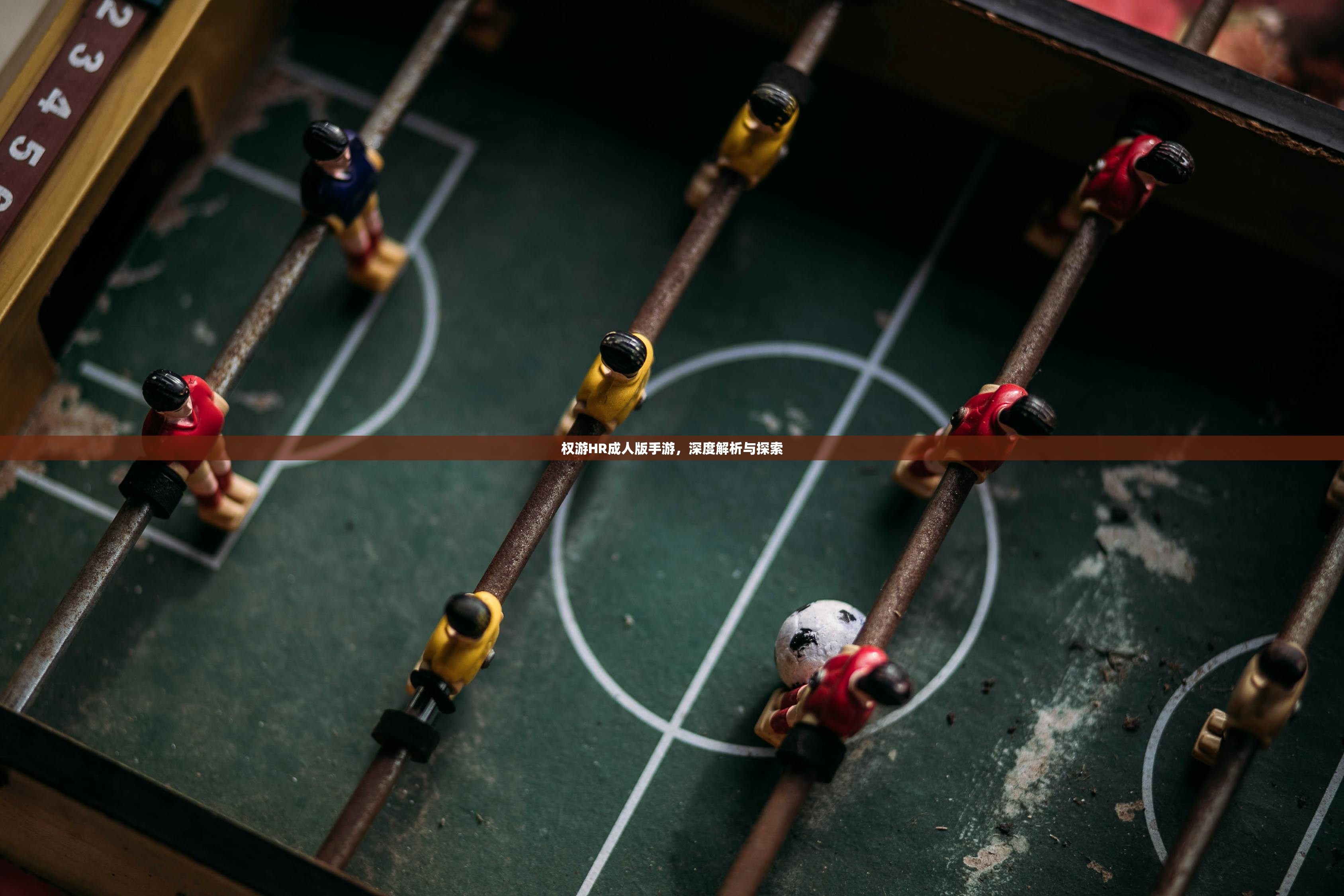 (无名江湖0氪最强阵容2024)无名江湖,零氪最强阵容攻略 (无名江湖0氪最强阵容2024)无名江湖,零氪最强阵容攻略