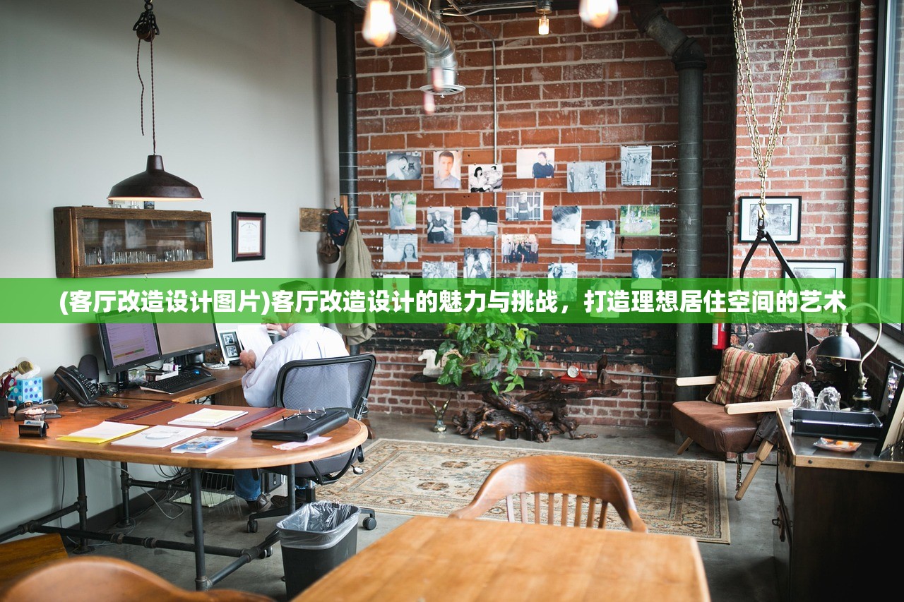 (斗战封神)斗战封天加速，游戏进阶与体验优化探讨