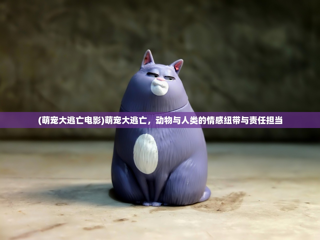 (代号s是什么游戏)代号STS团队，探索未知，勇往直前