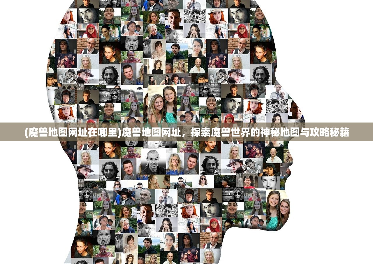 (幻世之翼之赛亚降临龙珠手游怎么玩)幻世之翼,赛亚降临龙珠手游的奇幻之旅 (幻世之翼之赛亚降临龙珠手游怎么玩)幻世之翼,赛亚降临龙珠手游的奇幻之旅