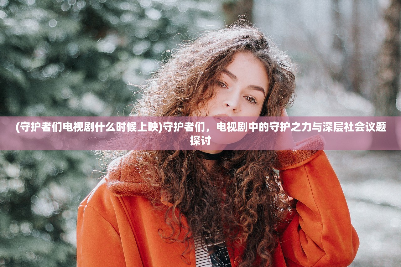 (天下策手游下载)天下策手游，策略争霸的奇幻世界