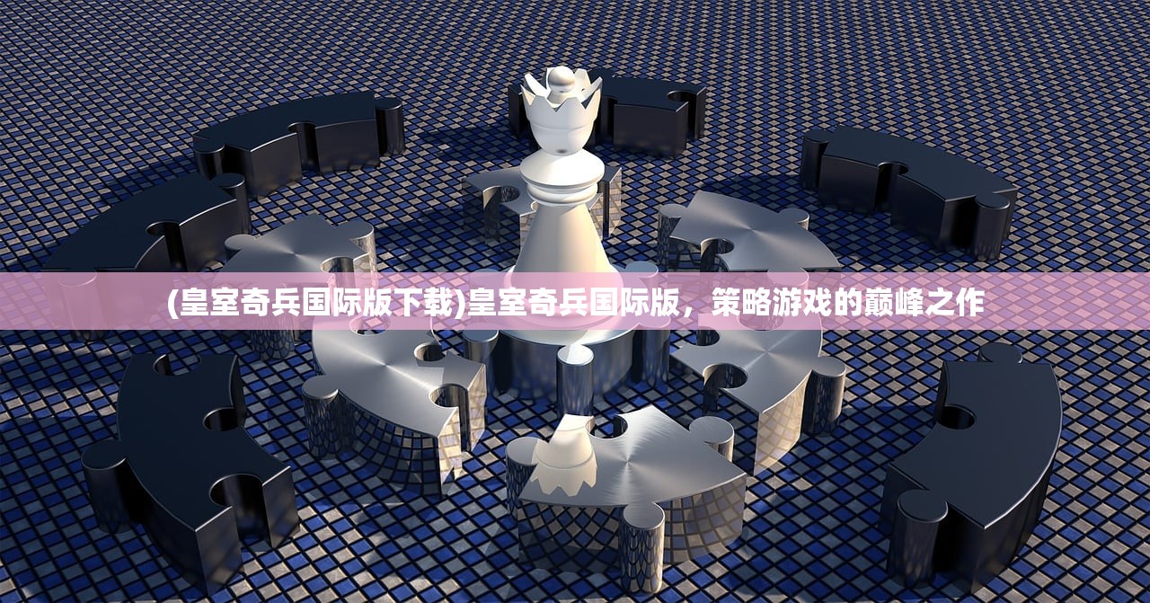 (群雄无双10v10官网)群雄无双10v10无法进入游戏问题解析及解决方案