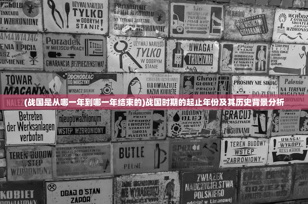(美人师尊太难攻略了小说免费阅读)美人师尊，攻略之路难行