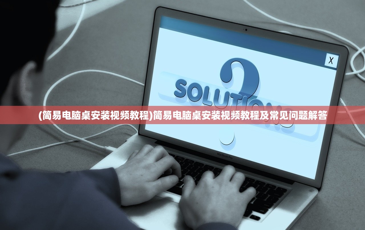 (突突突兔兔v5图)突突兔兔兔图图新闻，聚焦热点，揭示背后的故事