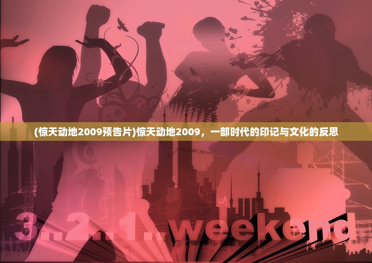 (航海纪元神迹jar下载)航海纪元神迹适配安卓最新版全面解析及常见问题解答 (航海纪元神迹jar下载)航海纪元神迹适配安卓最新版全面解析及常见问题解答