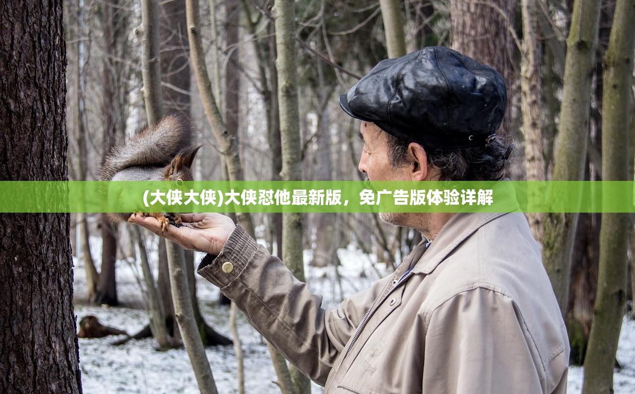 (放置战姬大天狗怎么获得)放置战姬，探索天狗源义经的神秘面纱