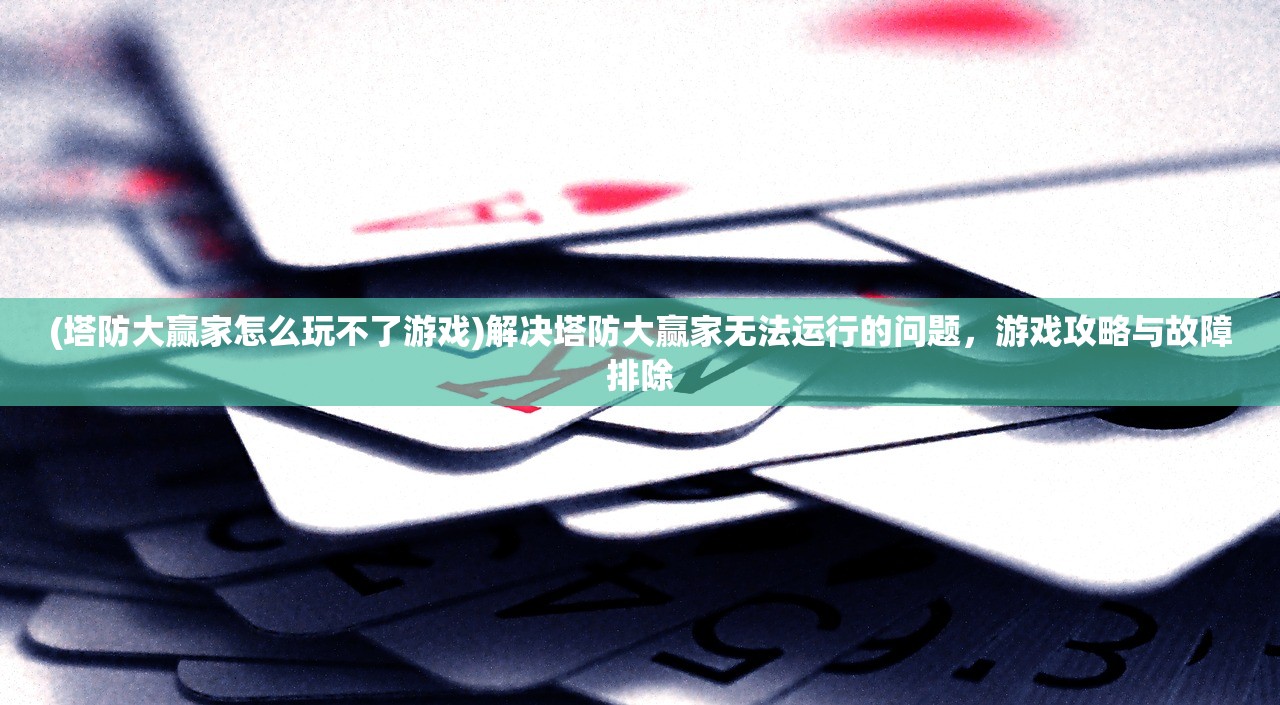 (幻想传说 主题曲)动画片幻想传说主题曲全歌名录及其魅力解析