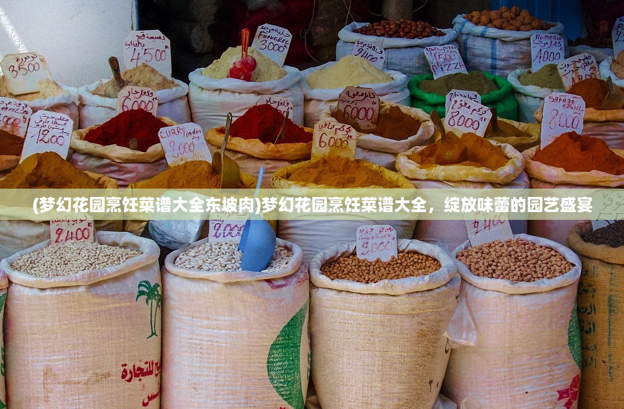 (《慢慢变富》)慢慢致富，告别金钱焦虑的秘诀PDF版解读