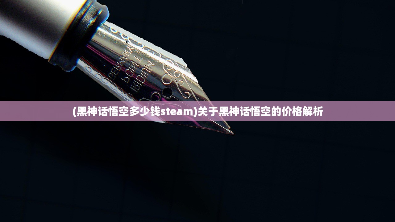 (霆锋传奇激活码领取)霆锋传奇激活码是多少，揭秘与探索