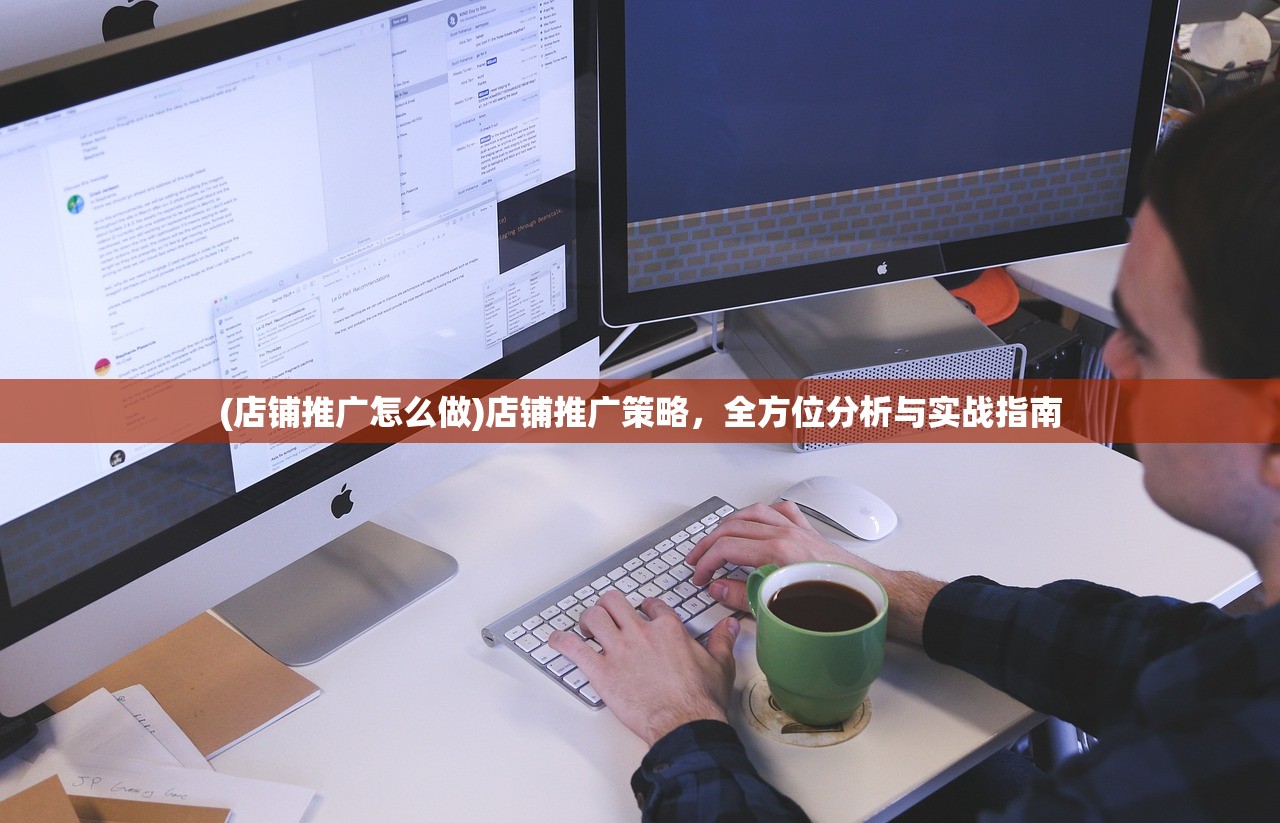 (路人超能100:灵能手游下载)路人超能100，灵能手游——探索神秘的异能世界