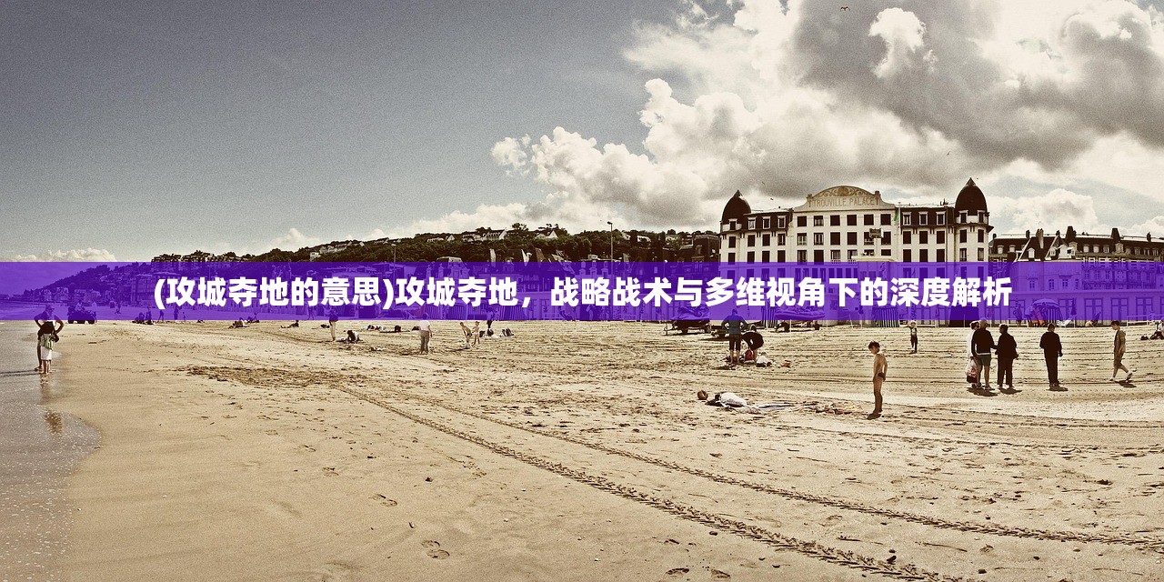 (阴阳师妖怪小班玩法视频)阴阳师妖怪小班玩法详解与常见问题解答