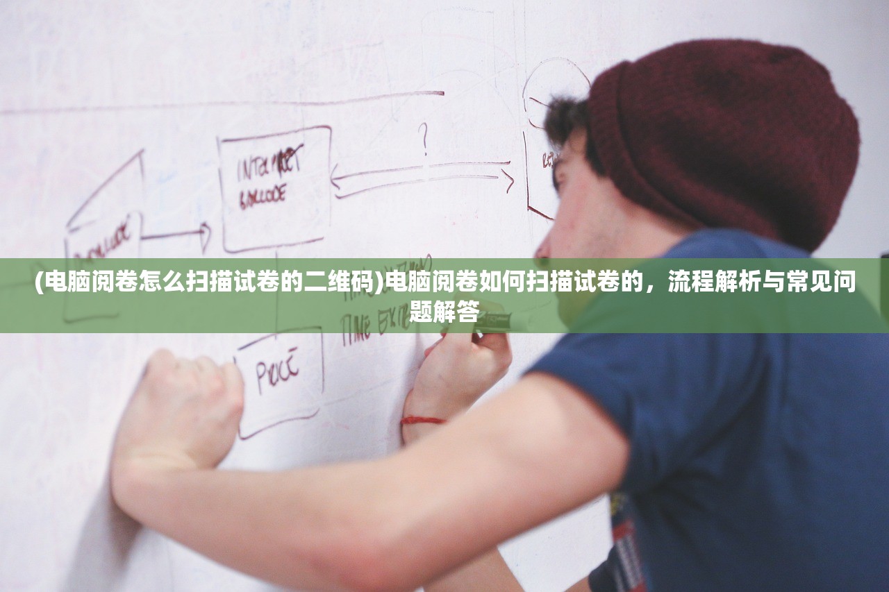 (罪的第七章下载)罪的第七章攻略详解，玩转游戏的关键步骤与策略
