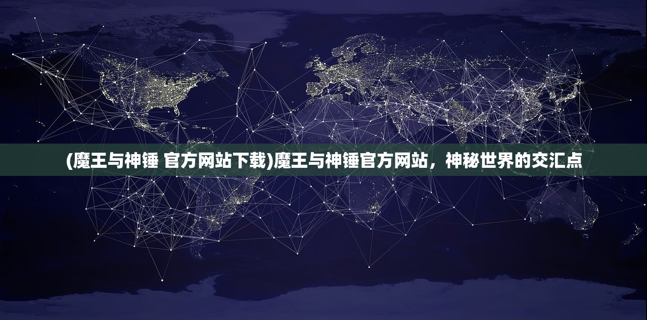 (重返帝国贴吧爆料新英雄张辽)重返帝国，帝国情怀与贴吧的热议焦点