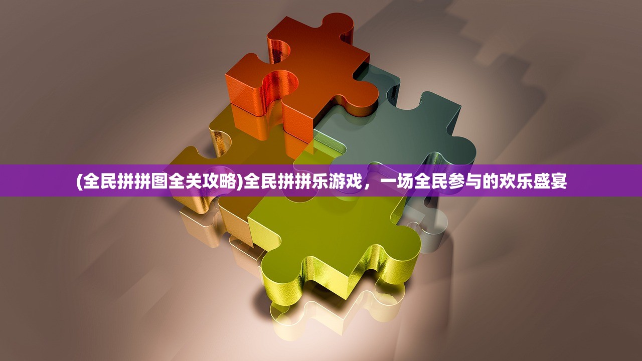 (漫斗纪元官方版)漫斗纪元正版名称揭秘