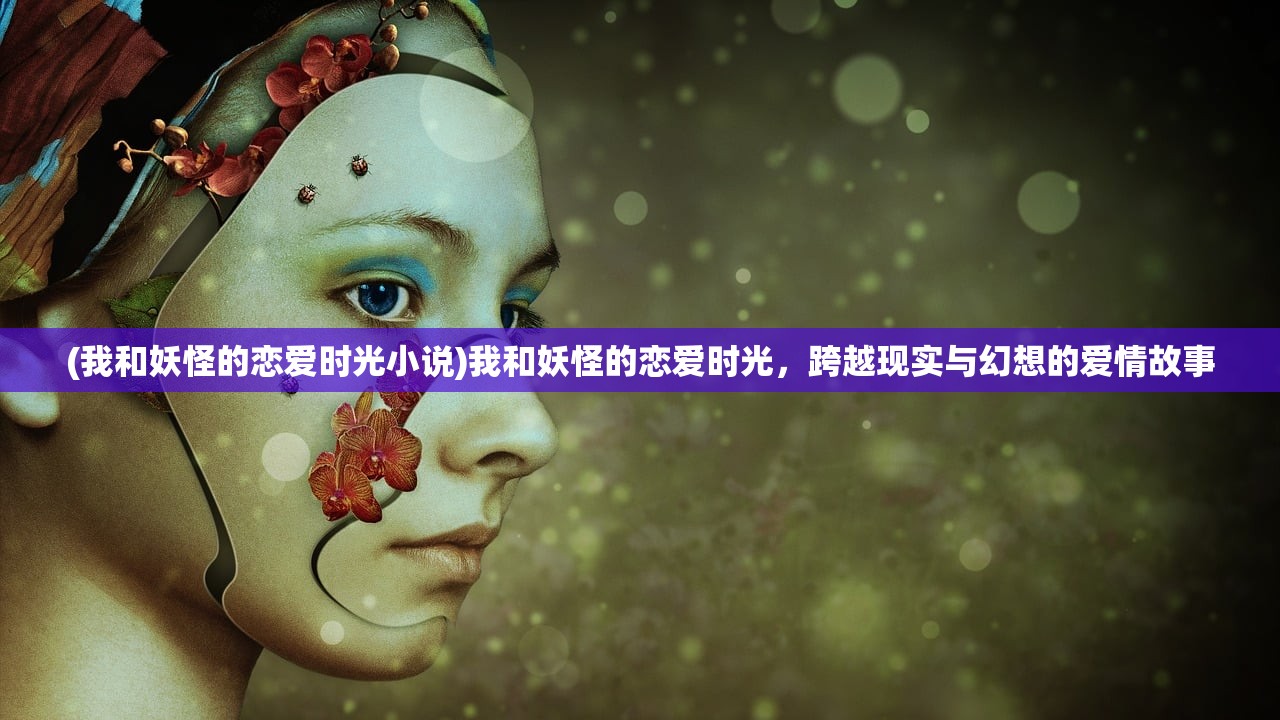 (武圣三国杀是什么意思)武圣三国杀，策略与激情的完美结合