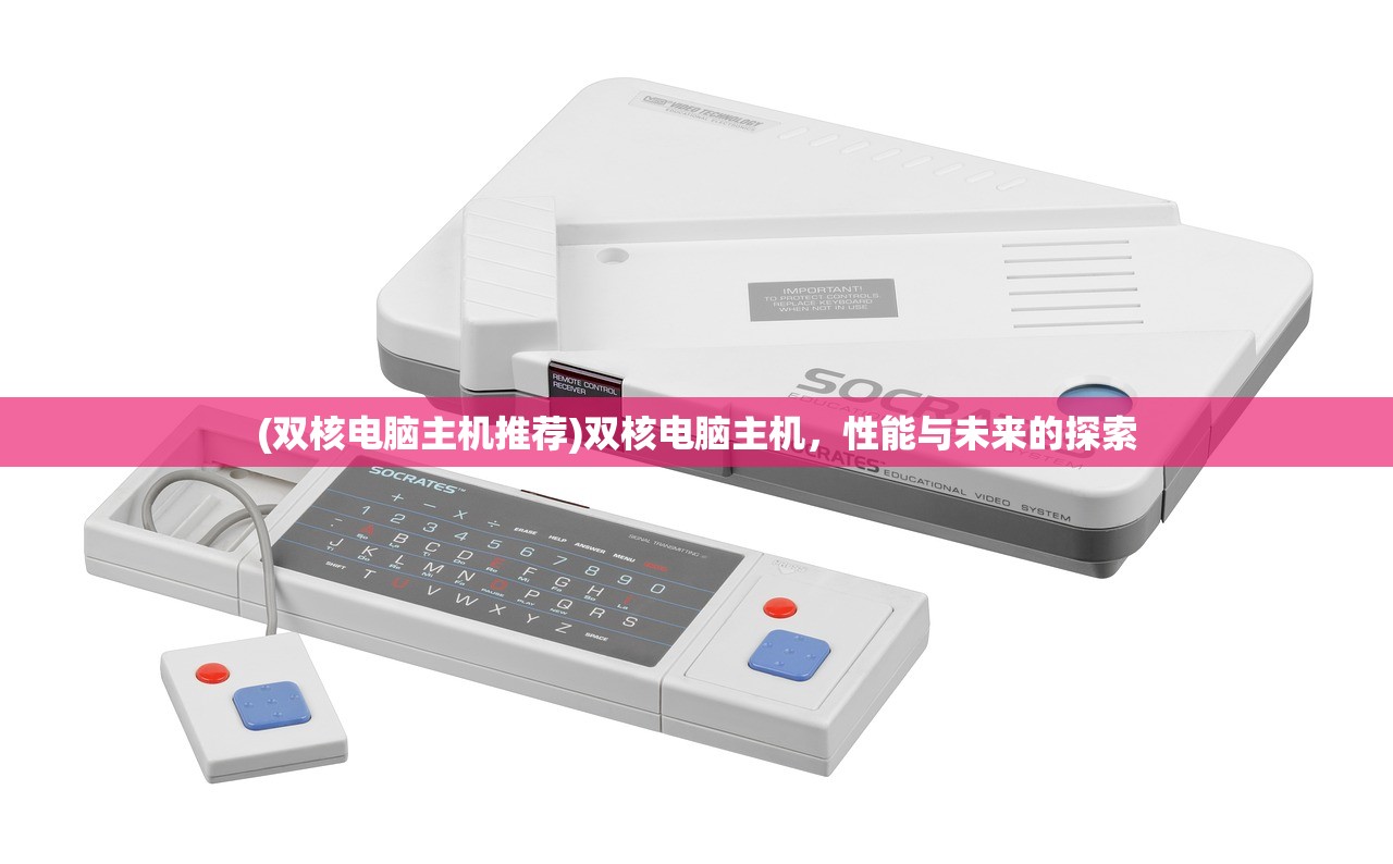 桌上勇者职业研发中能否解锁新元素？探究游戏职业研发机制与策略