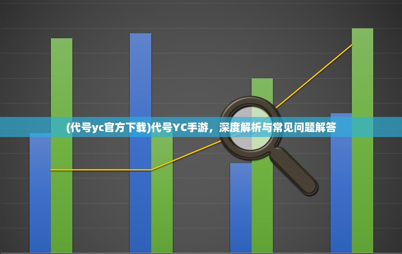 (三国志刘备传详细全攻略)刘备传攻略全解析，从初入江湖到一统天下
