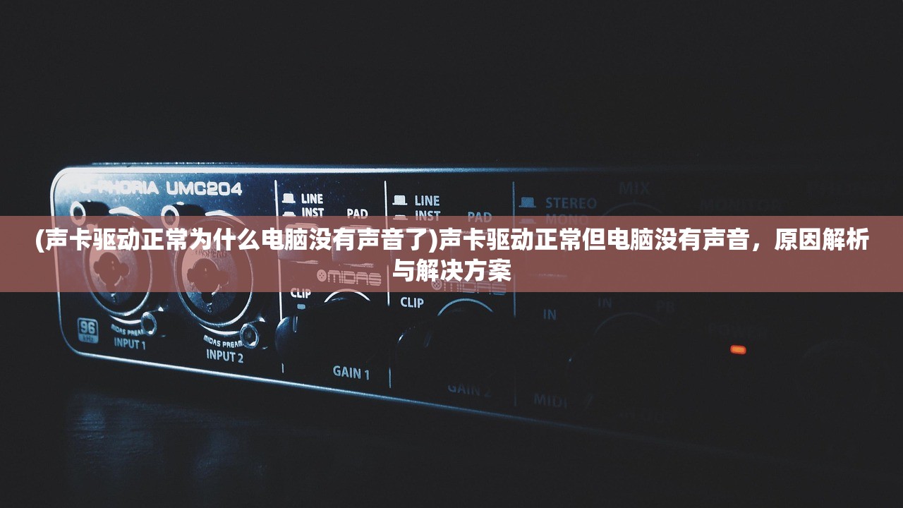 (红尘 古诗词)红尘幻境之诗意探寻