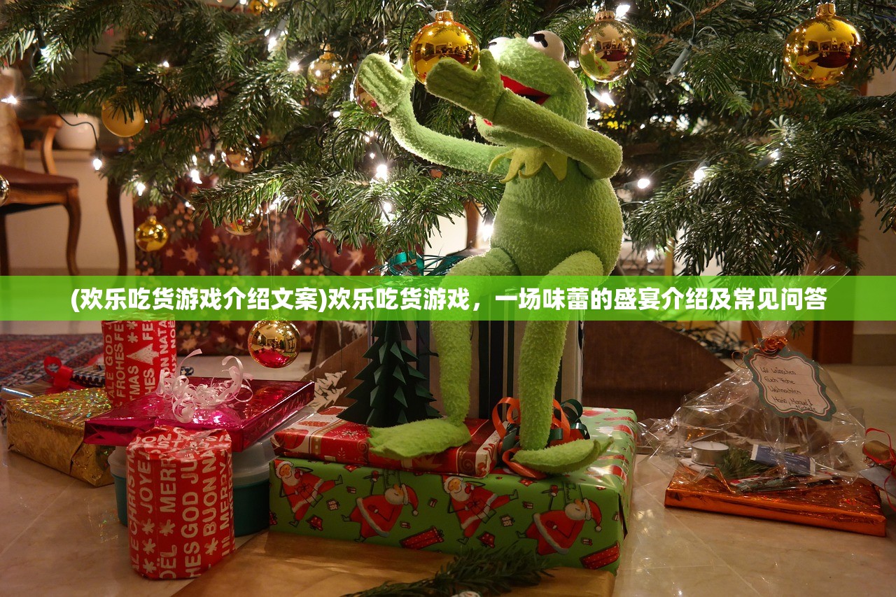 (逆觅长生金木水火土代码)逆觅,探索未知的奥秘 (逆觅长生金木水火土代码)逆觅,探索未知的奥秘