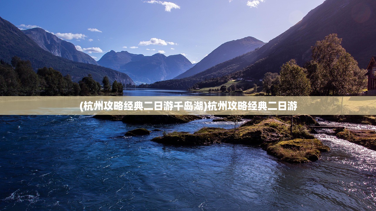 (戎马三国游戏)戎马三国手游攻略大全及常见问答(FAQ) (戎马三国游戏)戎马三国手游攻略大全及常见问答(FAQ)