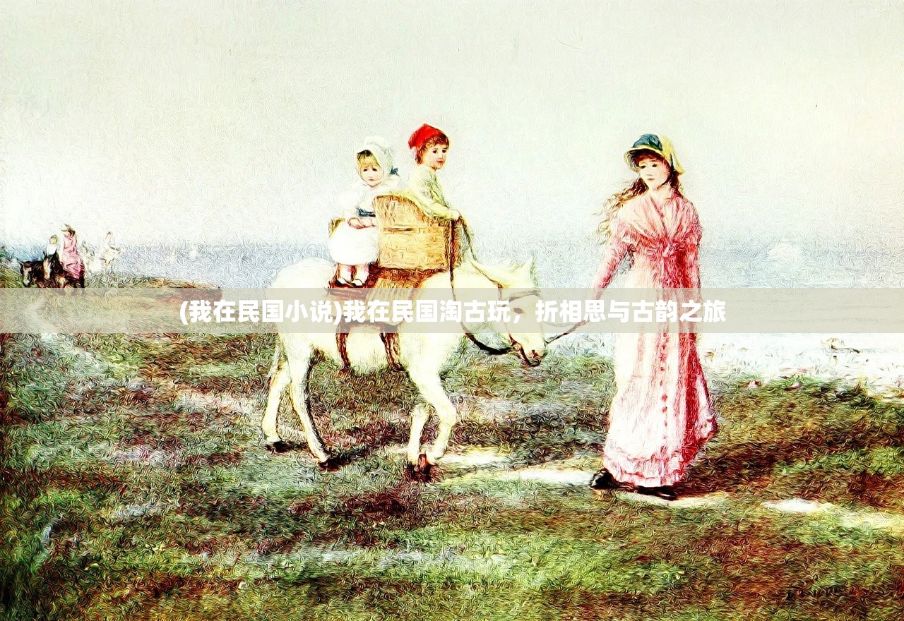 (失落城堡免费内购高级执照版2023)失落城堡免费内购高级执照版,探索城堡的秘密与游戏魅力 (失落城堡免费内购高级执照版2023)失落城堡免费内购高级执照版,探索城堡的秘密与游戏魅力