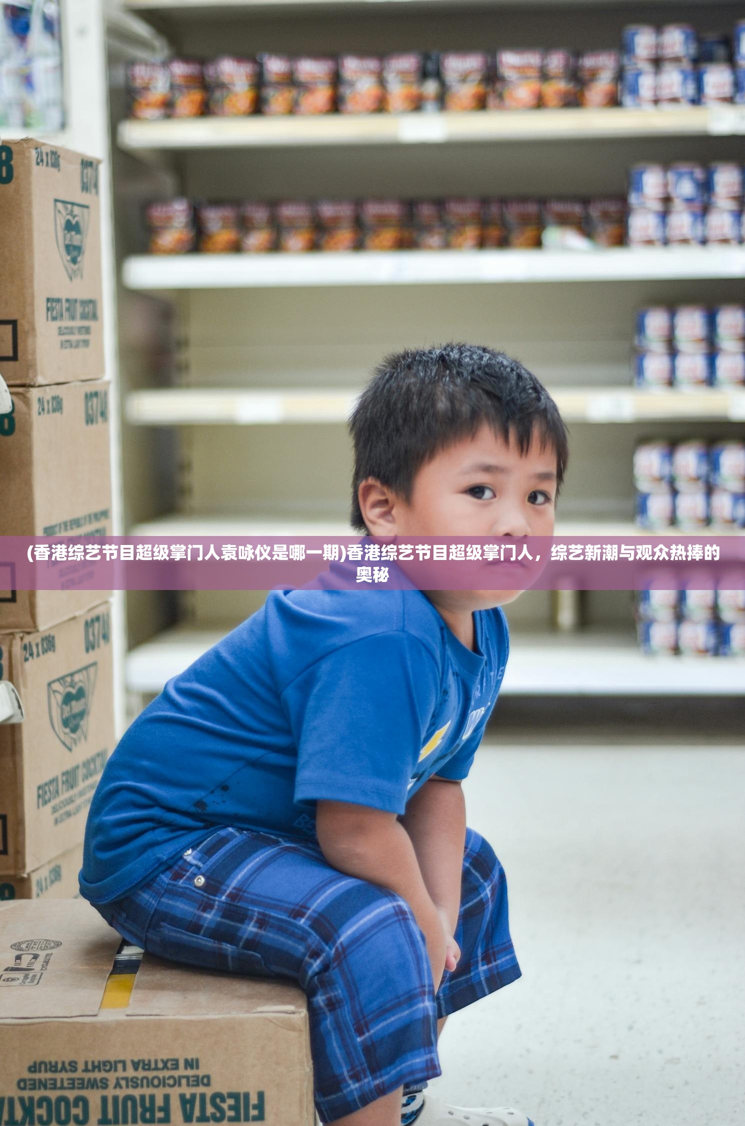 (戎马三国游戏)戎马三国手游攻略大全及常见问答(FAQ) (戎马三国游戏)戎马三国手游攻略大全及常见问答(FAQ)