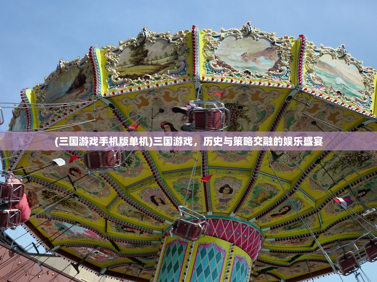 (完美幻想今年下架了吗知乎)完美幻想今年是否下架了？知乎热议解析
