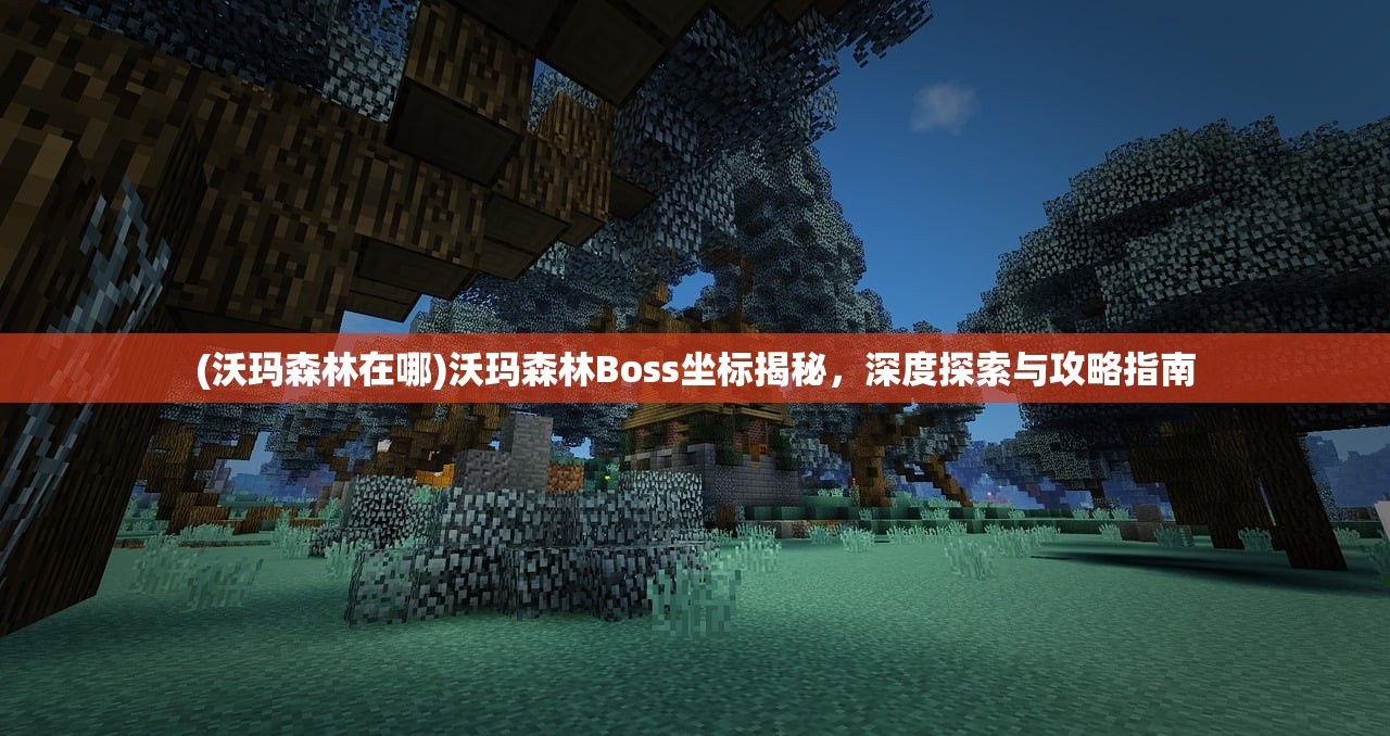 (仙人之上剧组演员表大全)仙人之上剧组演员表揭秘，角色与演员一览