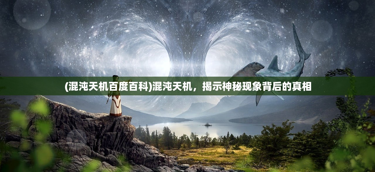 (边缘逐梦礼包)边缘逐梦游戏，探索虚拟世界的无限可能
