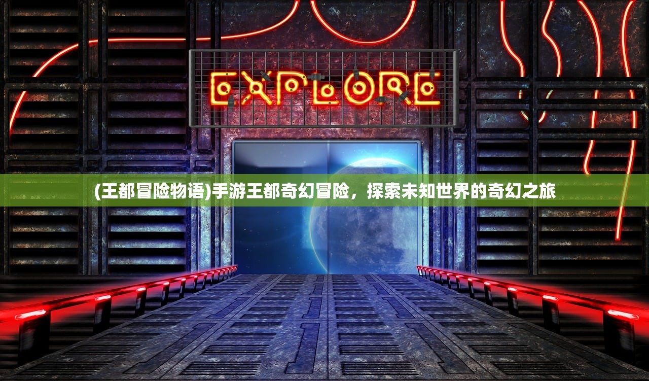 (梦幻西游手游攻略平民)梦幻西游手游攻略大全及常见问答解析