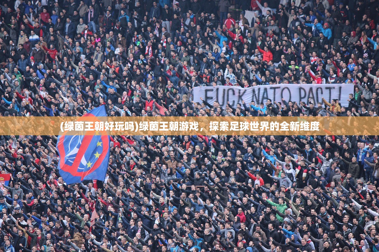 (射雕英雄传3d攻略大全)射雕英雄传3D游戏攻略大全及常见问题解答