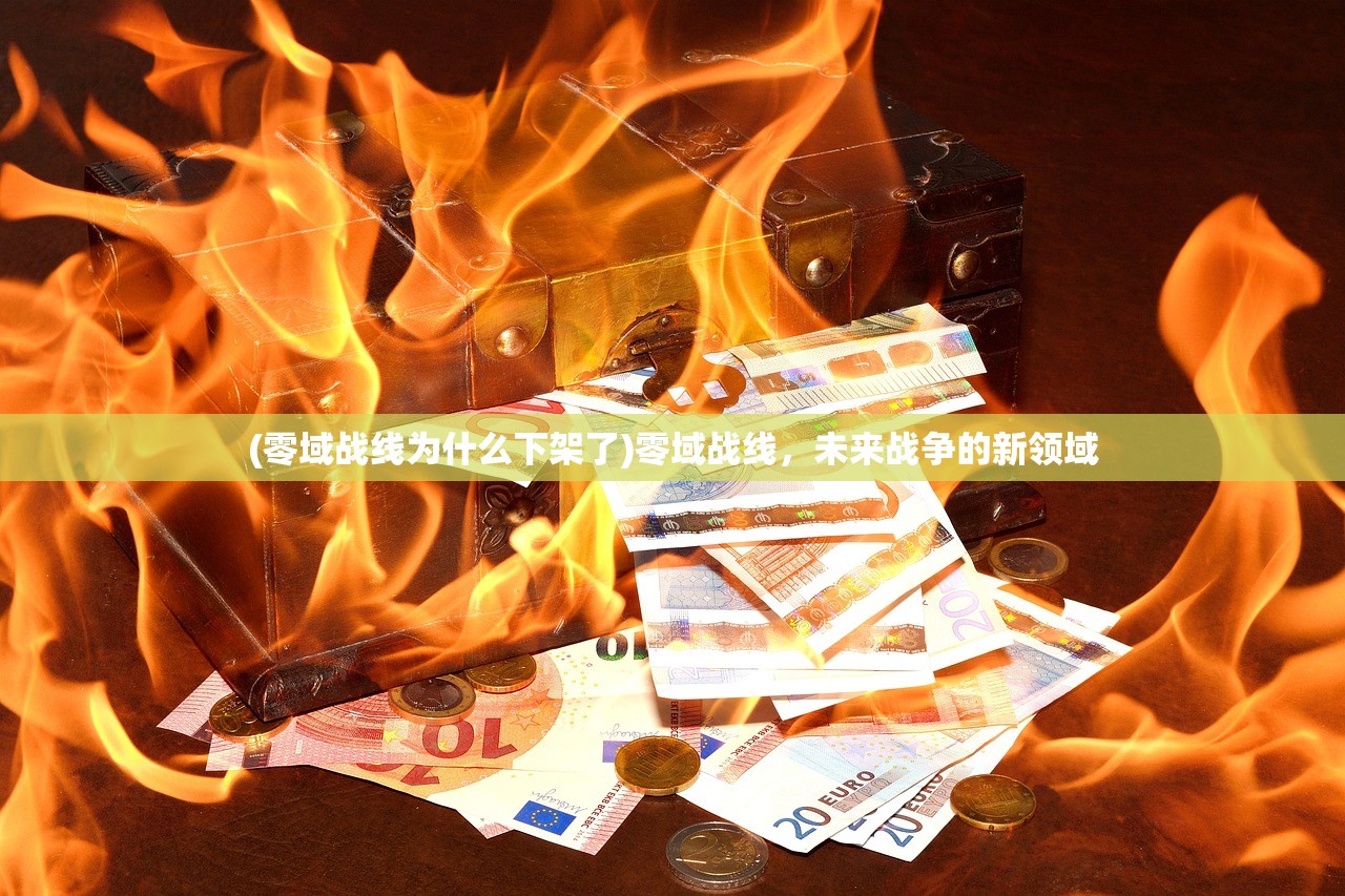(阴阳师妖怪小班最新版本2024)阴阳师妖怪小班最新版本的全面解析与探讨
