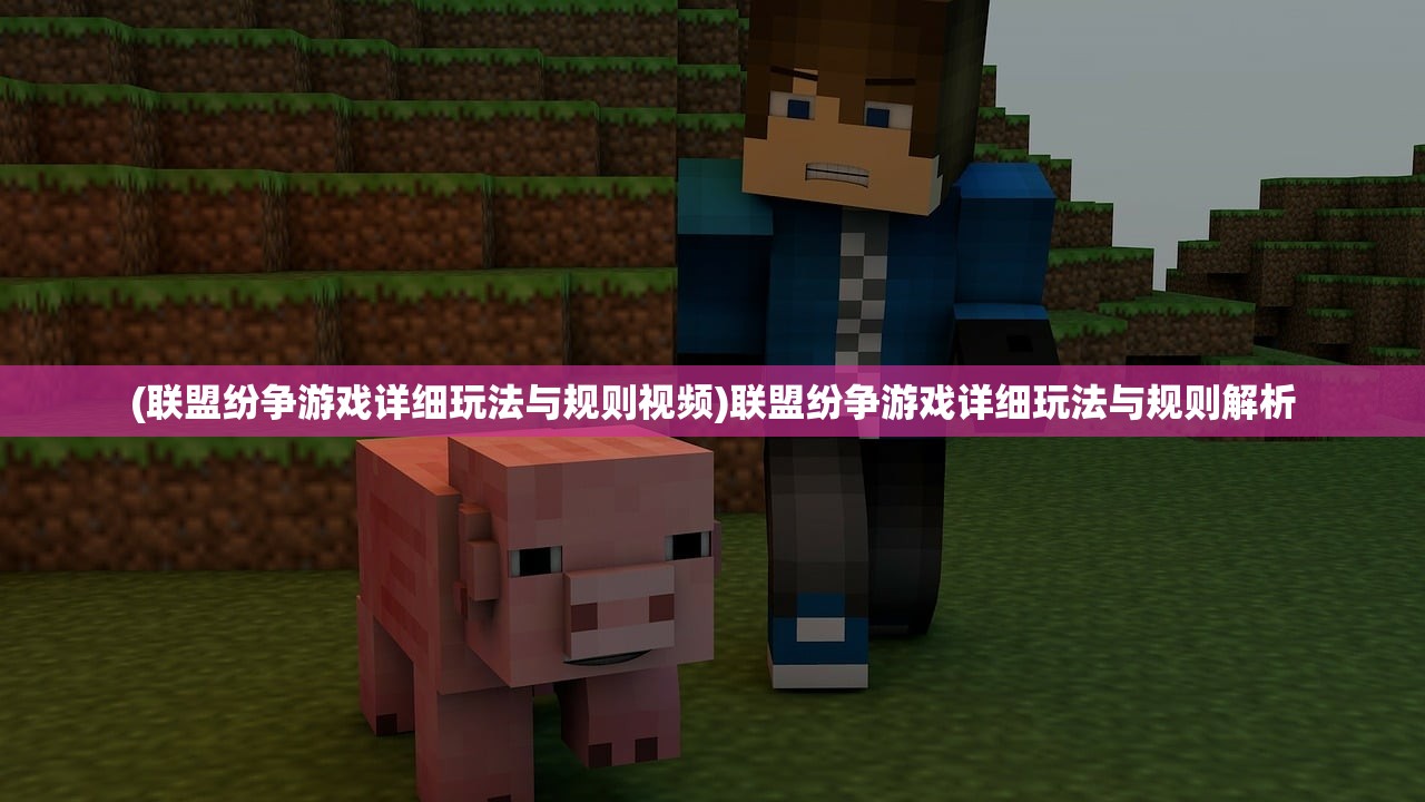 (地铁最后的曙光完美结局要多少道德点)地铁最后的曙光攻略道德点详解及常见问答解答