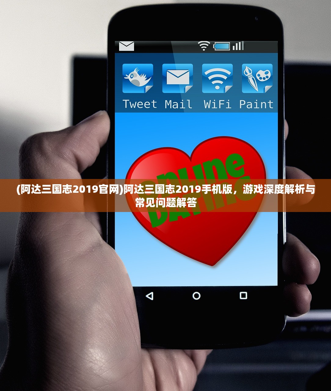 (地铁最后的曙光完美结局要多少道德点)地铁最后的曙光攻略道德点详解及常见问答解答
