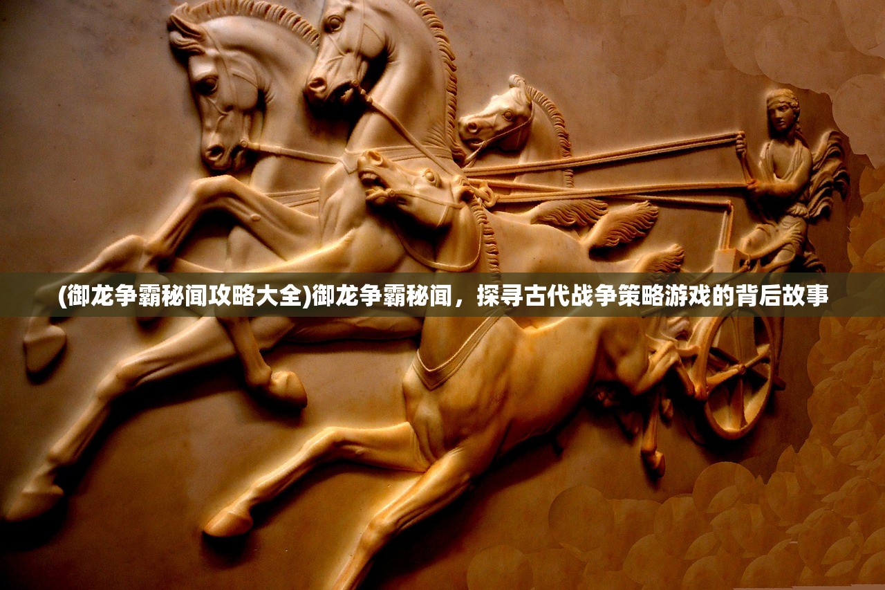 (阴阳师妖怪小班最新版本2024)阴阳师妖怪小班最新版本的全面解析与探讨