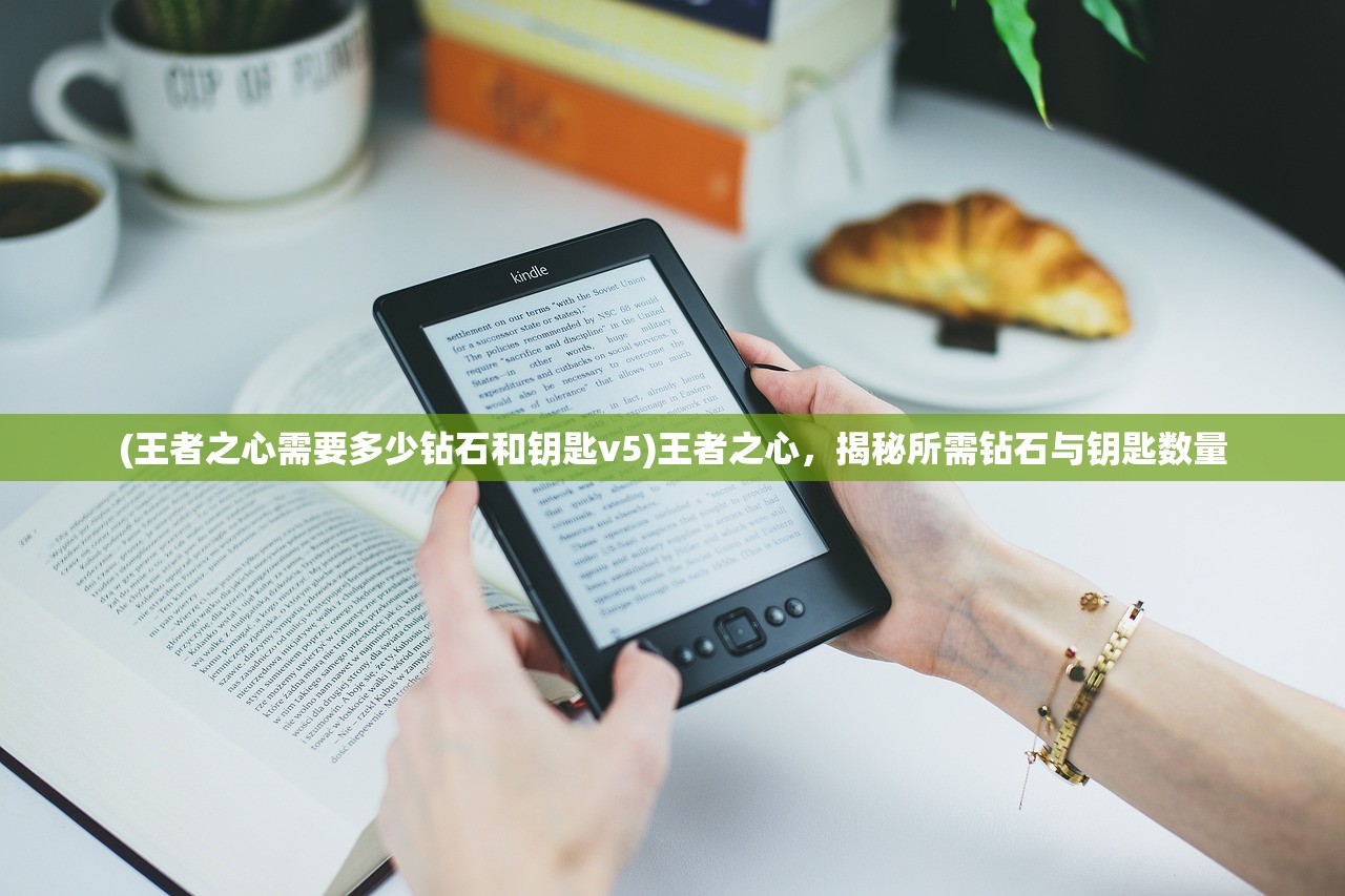 (乱世三国手游叫什么名字)乱世三国手游名字揭秘，一款史诗级策略游戏的探索
