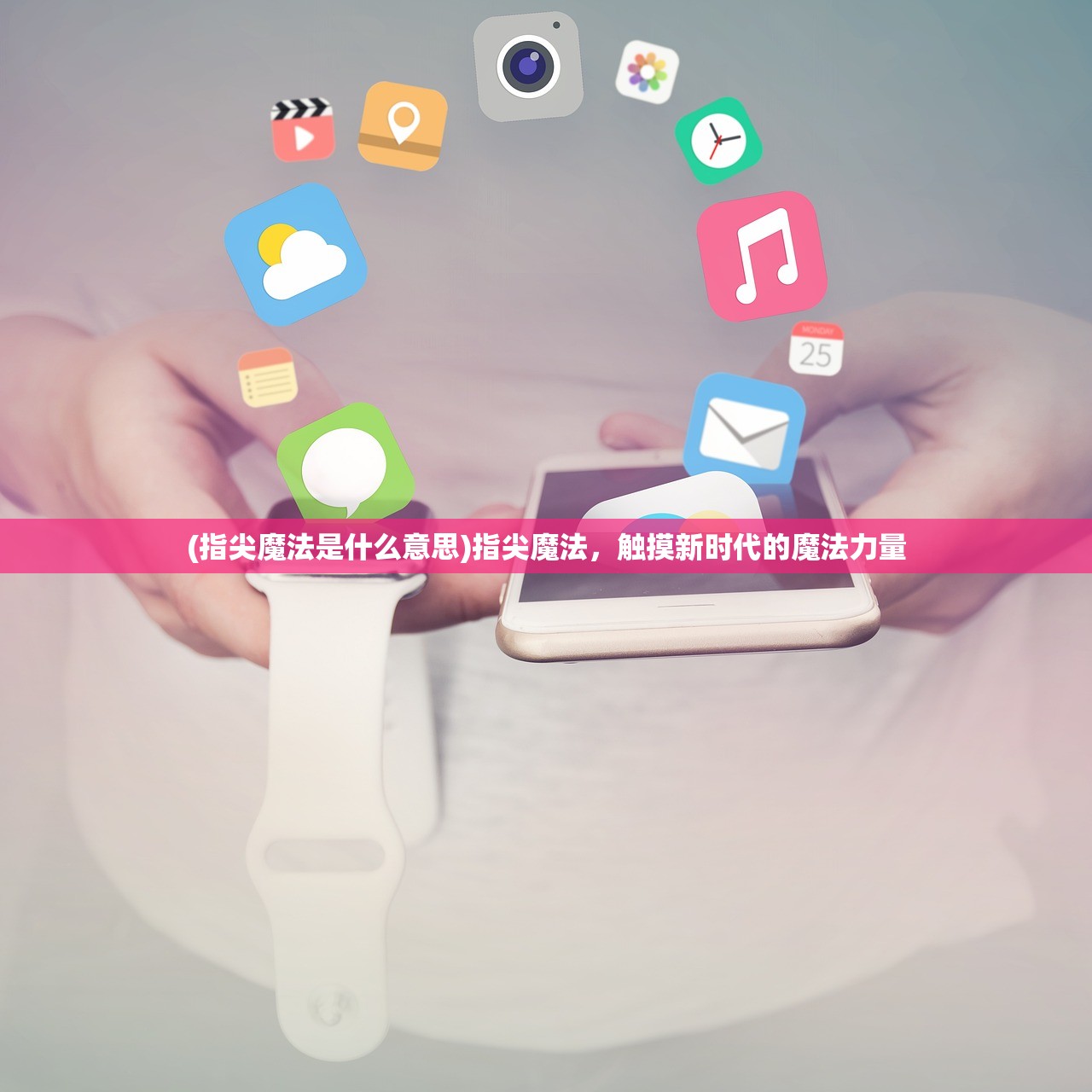 (非常三国志最强阵容)非常三国志游戏,深度分析与独特魅力 (非常三国志最强阵容)非常三国志游戏,深度分析与独特魅力