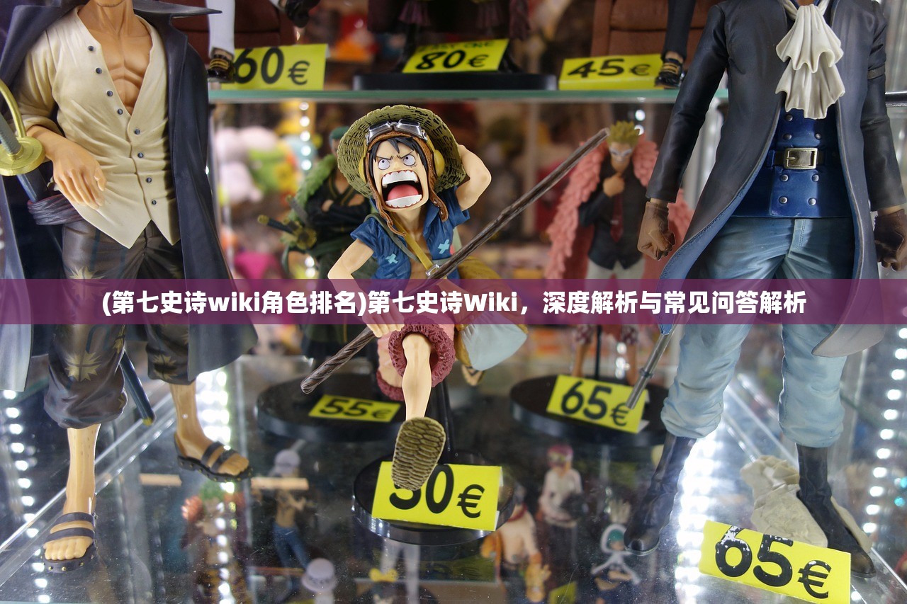 (甲铁城的卡巴内瑞剧场版樱花动漫)甲铁城的卡巴内瑞剧场版,深度解析与探讨 (甲铁城的卡巴内瑞剧场版樱花动漫)甲铁城的卡巴内瑞剧场版,深度解析与探讨