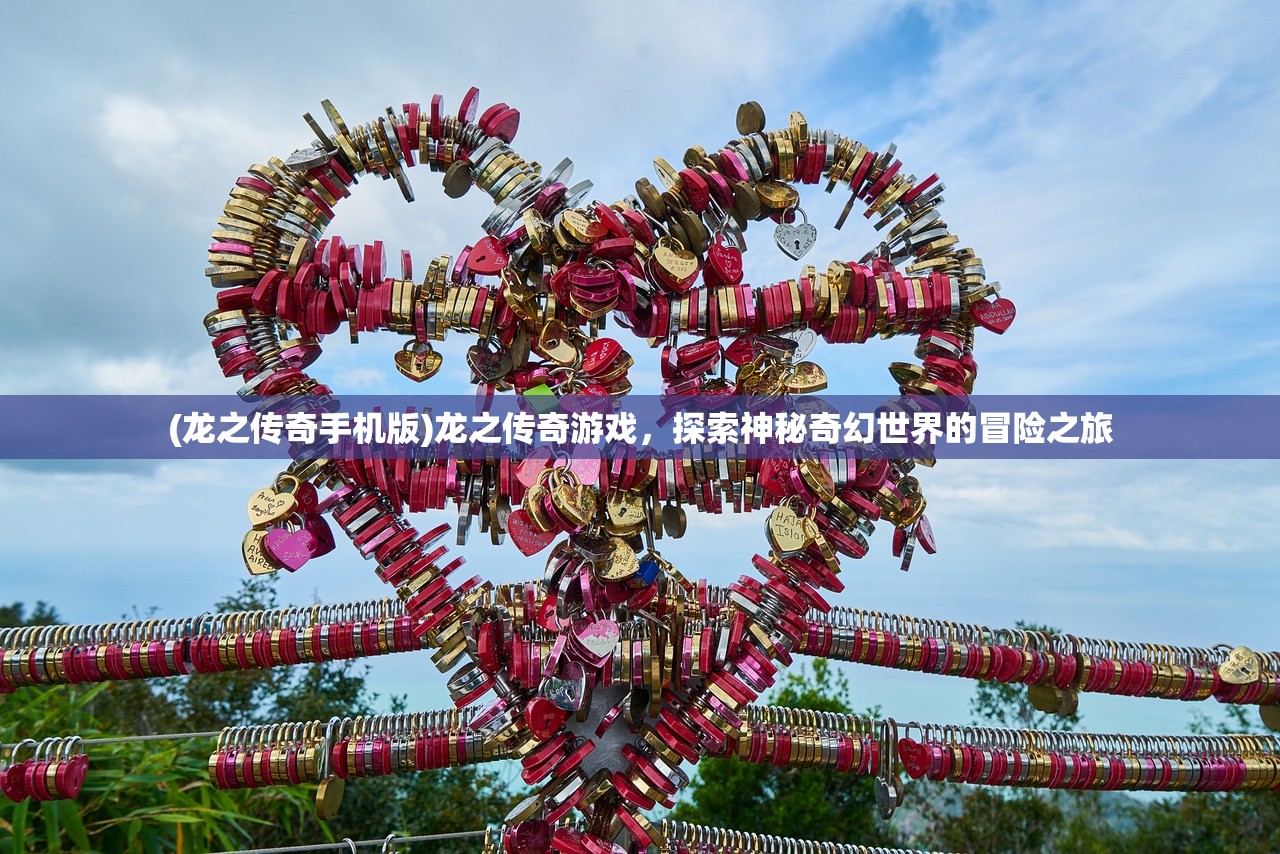 (非常三国志最强阵容)非常三国志游戏,深度分析与独特魅力 (非常三国志最强阵容)非常三国志游戏,深度分析与独特魅力