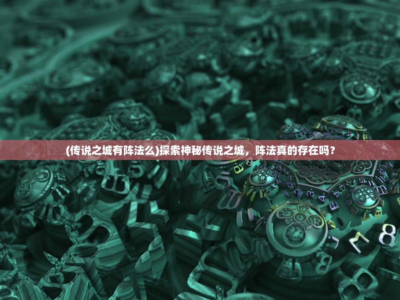 (甲铁城的卡巴内瑞剧场版樱花动漫)甲铁城的卡巴内瑞剧场版,深度解析与探讨 (甲铁城的卡巴内瑞剧场版樱花动漫)甲铁城的卡巴内瑞剧场版,深度解析与探讨