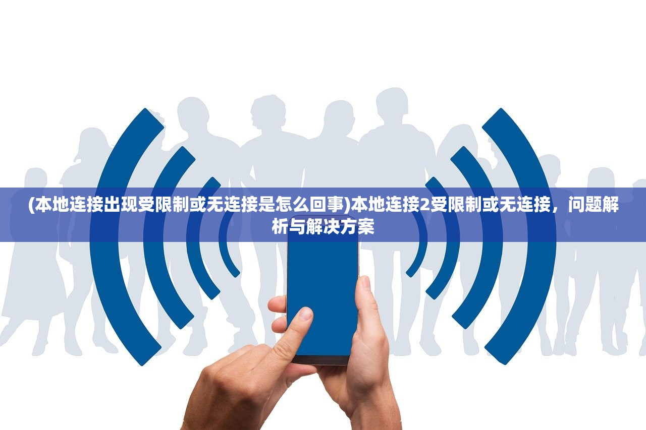 (宝石研物语伊恩之石什么时候出)宝石研物语伊恩之石下载指南及常见问题解答