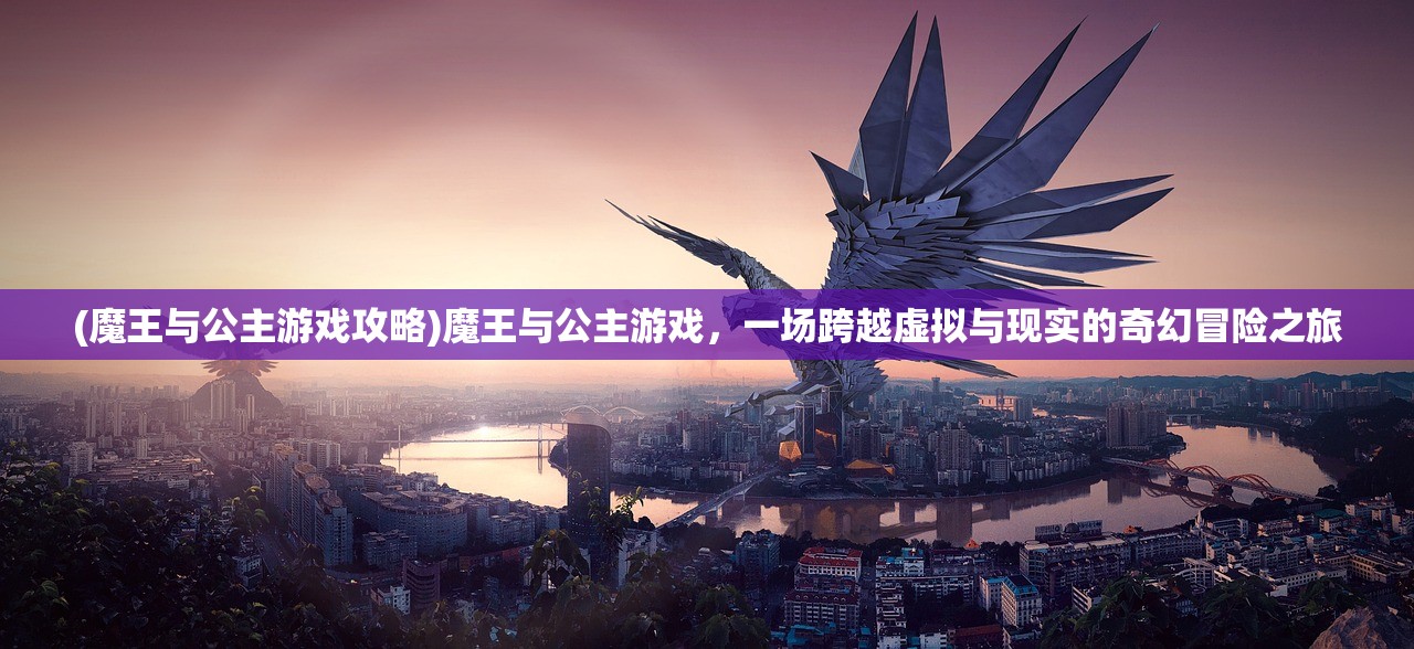 (阴阳师妖怪屋激活码领取在哪)阴阳师妖怪屋激活码领取攻略及常见问题解答
