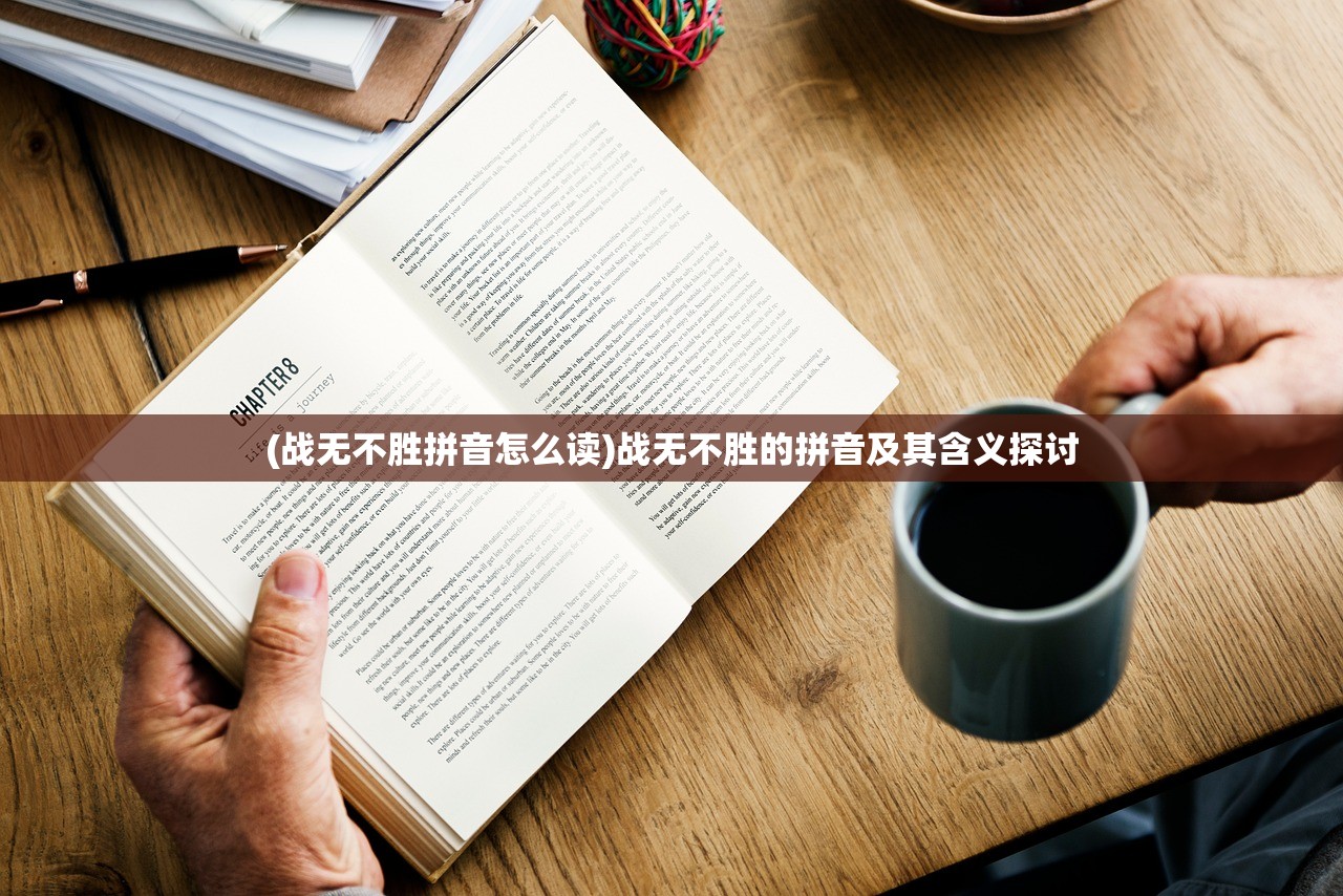 (代号灵兽篇测试下载)代号，灵——探寻神秘世界的奇幻之旅