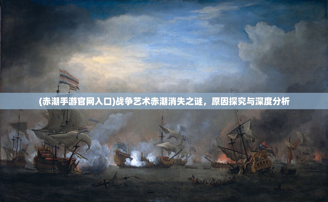 (万剑至尊开服时间)万剑至尊传奇,一款引领新时代的传奇游戏 (万剑至尊开服时间)万剑至尊传奇,一款引领新时代的传奇游戏