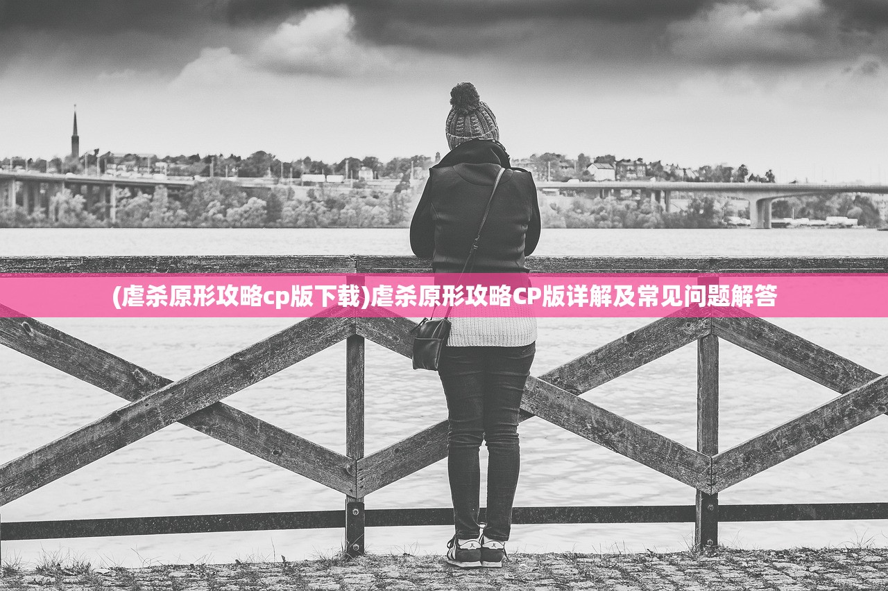(卧龙无敌最强阵容)卧龙无敌无双，如何选择最佳武将