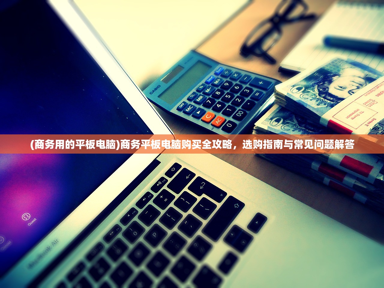 (盲剑2内置菜单mod版功能介绍视频)盲剑2内置菜单mod版功能介绍及常见问题解答