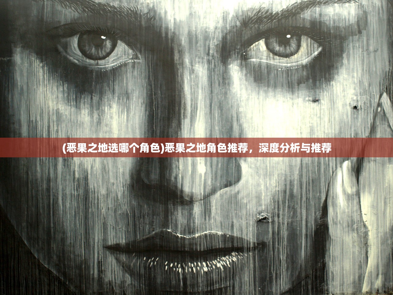 (铁血争霸高级物资宝箱在哪)铁血争霸高级物资宝箱，战略游戏中的宝藏探索