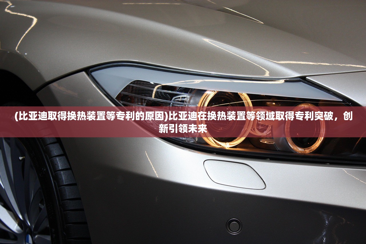 (侠侣天下手游仙侠137区版本是什么)侠侣天下手游，江湖风云，侠侣同行