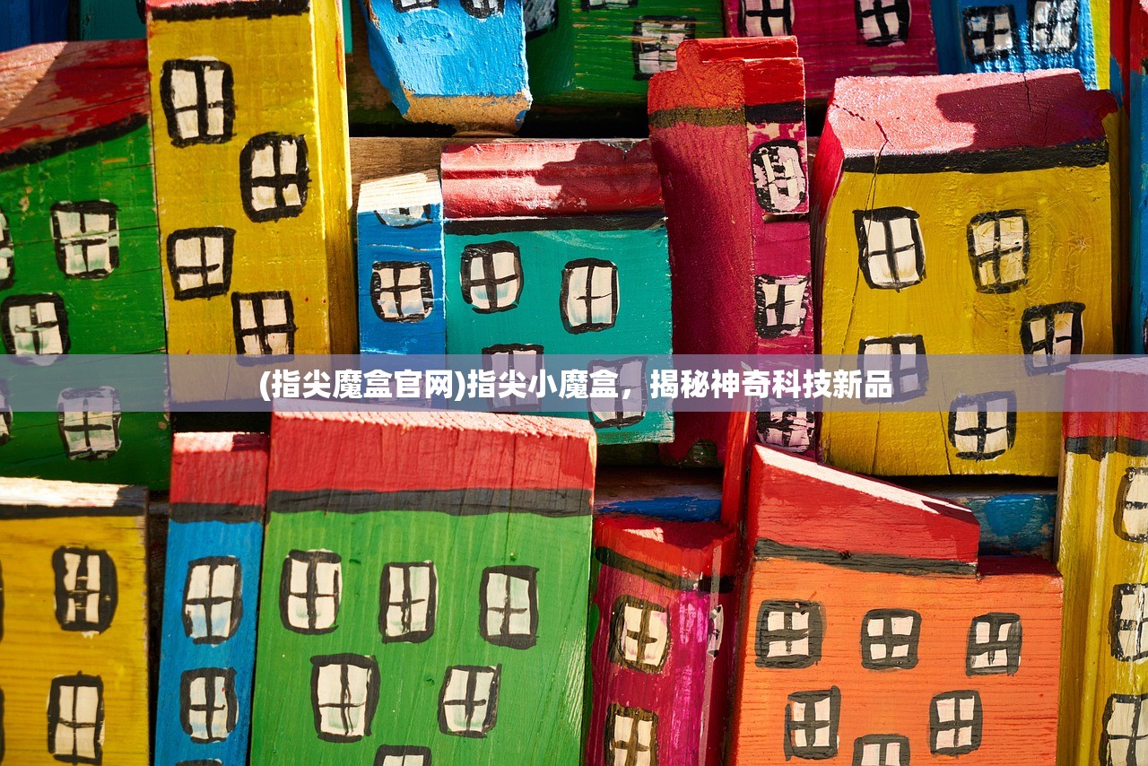 (西域宝藏副本攻略拼图)西域宝藏副本攻略详解及常见问答解答 (西域宝藏副本攻略拼图)西域宝藏副本攻略详解及常见问答解答